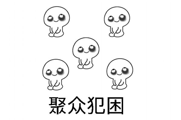 人很疲憊的特征 ?人很疲憊會有癥狀 人很疲憊的特征 ?人很疲憊會有癥狀