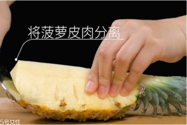 菠蘿怎么切好看擺果盤 菠蘿果盤切法 菠蘿怎么切好看擺果盤 菠蘿果盤切法
