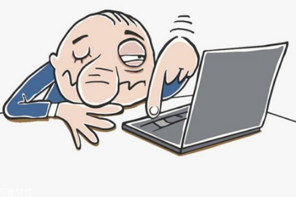 人很疲憊的特征 ?人很疲憊會有癥狀 人很疲憊的特征 ?人很疲憊會有癥狀