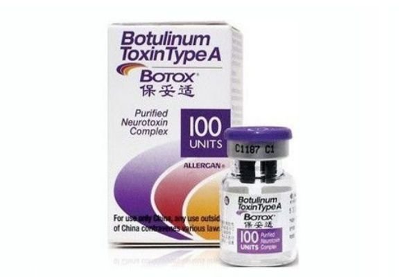 美國(guó)保妥適效果怎么樣 瘦臉針保妥適幾天見(jiàn)效