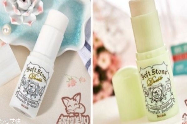 止汗石有什么副作用 沒有什么副作用 止汗石有什么副作用 沒有什么副作用