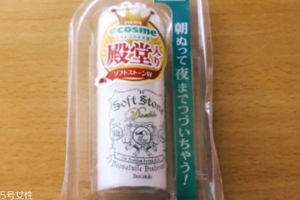 止汗石有什么副作用 沒有什么副作用 止汗石有什么副作用 沒有什么副作用