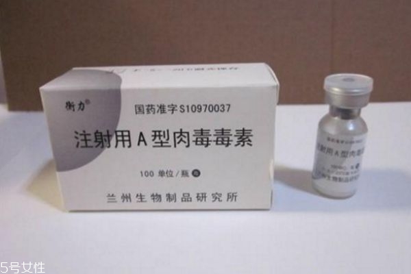 打肉毒多少錢 打肉毒素后要注意什么 打肉毒多少錢 打肉毒素后要注意什么