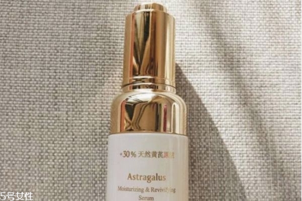 國(guó)產(chǎn)護(hù)膚品哪款補(bǔ)水好 補(bǔ)水的國(guó)產(chǎn)護(hù)膚品 國(guó)產(chǎn)護(hù)膚品哪款補(bǔ)水好 補(bǔ)水的國(guó)產(chǎn)護(hù)膚品