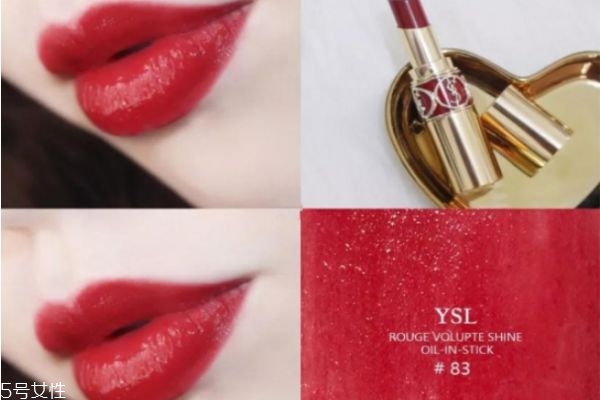 車厘子色口紅適合黃皮嗎 車厘子色適合什么膚色