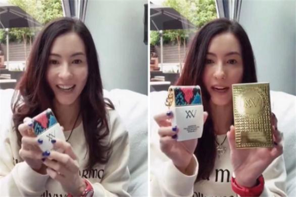 vn鉑金包防曬霜好用嗎 vn防曬霜怎么樣 vn鉑金包防曬霜好用嗎 vn防曬霜怎么樣