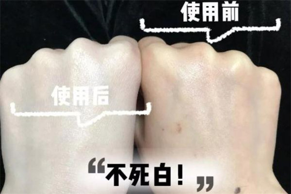 vn鉑金包防曬霜好用嗎 vn防曬霜怎么樣 vn鉑金包防曬霜好用嗎 vn防曬霜怎么樣