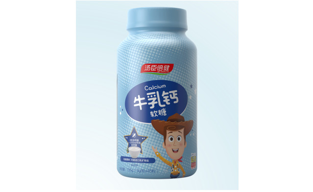 小孩需要補(bǔ)鈣嗎？這些情況要考慮補(bǔ)湯臣倍健牛乳鈣軟糖了
