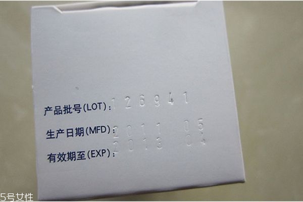 愛樂維怎么辨真假 愛樂維真假辨別 愛樂維怎么辨真假 愛樂維真假辨別