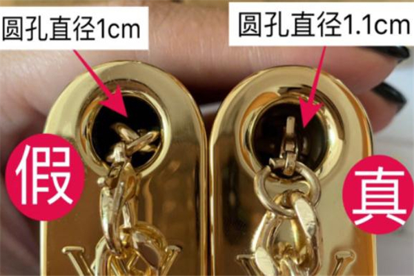 vn鉑金包防曬霜真假對(duì)比 韓國vn防曬霜真假辨別