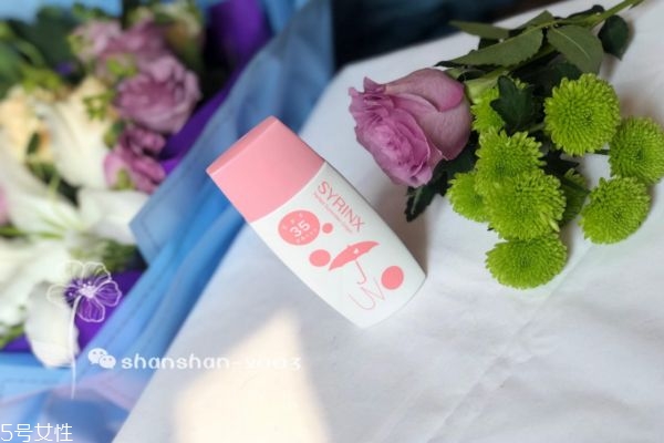 希蕓防曬霜多少錢(qián)一瓶 希蕓防曬反饋