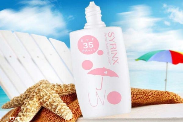 希蕓防曬霜多少錢(qián)一瓶 希蕓防曬反饋