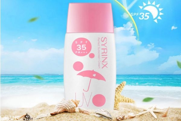 希蕓防曬霜怎么樣 希蕓清新冰爽防曬霜 希蕓防曬霜怎么樣 希蕓清新冰爽防曬霜