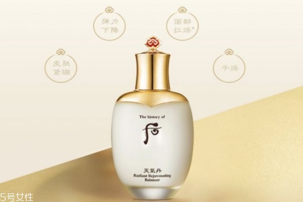 后天氣丹套盒適合年齡 后天氣丹成分表 后天氣丹套盒適合年齡 后天氣丹成分表