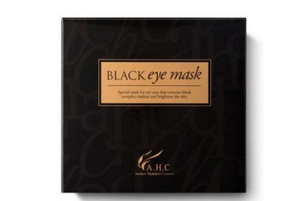 ahc眼膜用完需要洗嗎 ahc眼膜保質(zhì)期是多久 ahc眼膜用完需要洗嗎 ahc眼膜保質(zhì)期是多久