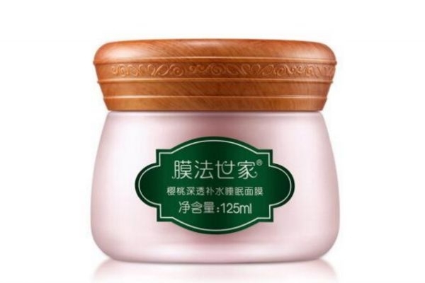 膜法世家櫻桃補(bǔ)水好嗎 膜法世家櫻桃睡眠面膜 膜法世家櫻桃補(bǔ)水好嗎 膜法世家櫻桃睡眠面膜