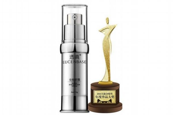 透真眼霜怎么樣 透真眼霜適合人群 透真眼霜怎么樣 透真眼霜適合人群