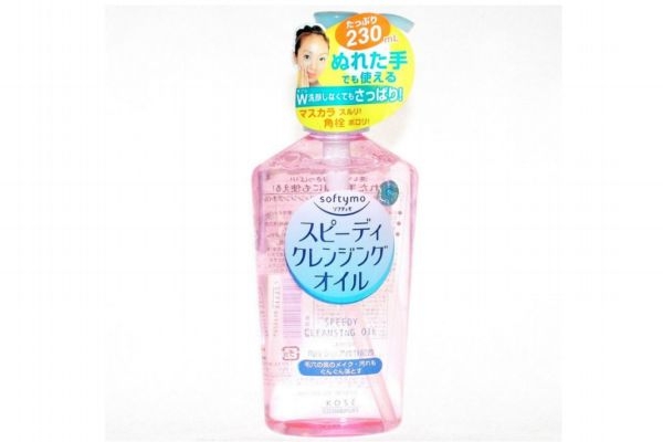 卸妝油的成分是什么 卸妝油如何使用 卸妝油的成分是什么 卸妝油如何使用