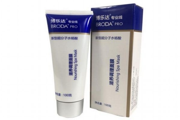 博樂達(dá)面膜怎么用 博樂達(dá)面膜使用方法 博樂達(dá)面膜怎么用 博樂達(dá)面膜使用方法