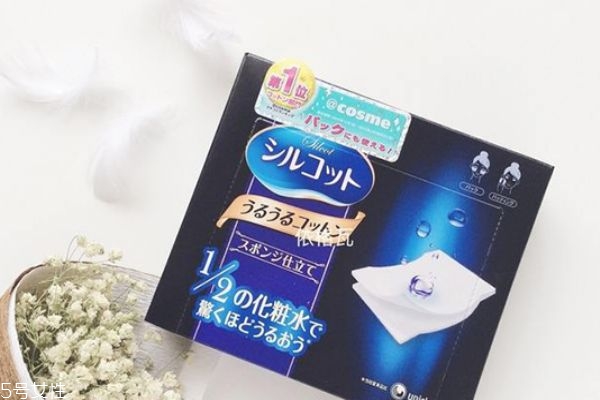 化妝水敷臉多久 化妝水敷臉的用法 化妝水敷臉多久 化妝水敷臉的用法