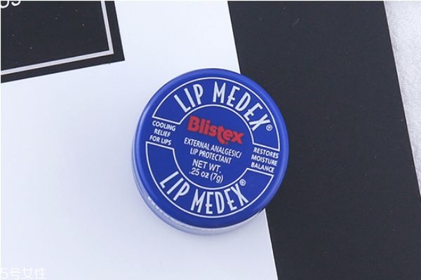 潤(rùn)唇膏能當(dāng)眼霜用嗎 潤(rùn)唇膏增長(zhǎng)睫毛多久見(jiàn)效 潤(rùn)唇膏能當(dāng)眼霜用嗎 潤(rùn)唇膏增長(zhǎng)睫毛多久見(jiàn)效