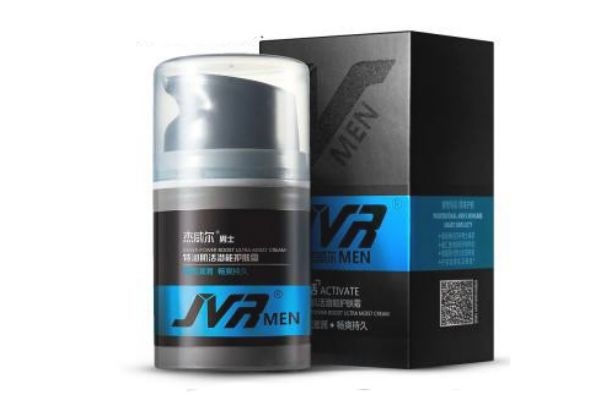 男士乳液女生可以用嗎 男士平價乳液排行榜10強(qiáng)