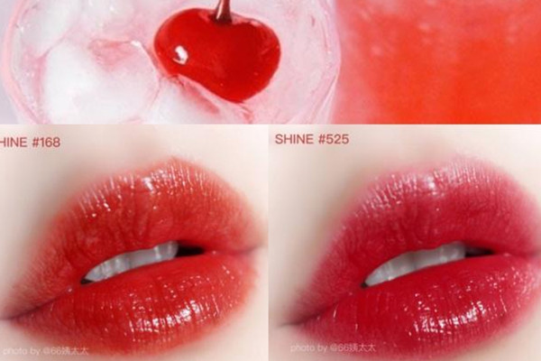 蘭蔻525多少錢(qián) 蘭蔻525小櫻桃是什么