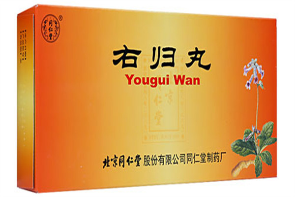 夏天能吃右歸丸嗎 右歸丸的作用 夏天能吃右歸丸嗎 右歸丸的作用