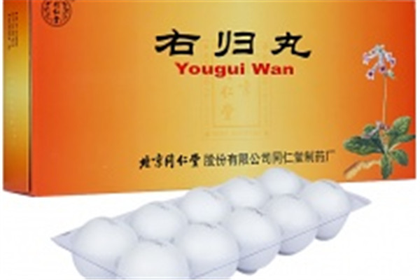 夏天能吃右歸丸嗎 右歸丸的作用 夏天能吃右歸丸嗎 右歸丸的作用