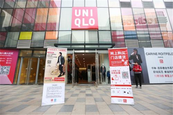 優(yōu)衣庫(kù)聯(lián)名漫威款是什么 優(yōu)衣庫(kù)聯(lián)名漫威 優(yōu)衣庫(kù)聯(lián)名漫威款是什么 優(yōu)衣庫(kù)聯(lián)名漫威