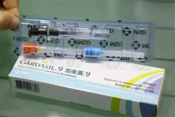 西安九價hpv疫苗在哪里打 西安九價hpv預約 西安九價hpv疫苗在哪里打 西安九價hpv預約