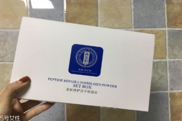 寡肽凍干粉多少錢(qián)價(jià)格 寡肽凍干粉的效果如何 寡肽凍干粉多少錢(qián)價(jià)格 寡肽凍干粉的效果如何