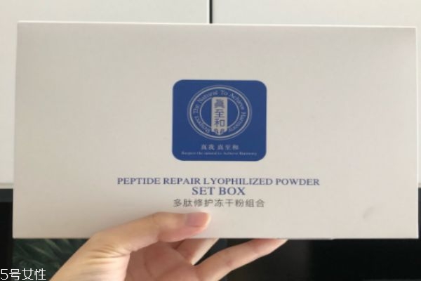 寡肽凍干粉怎么用 寡肽修護凍干粉用法 寡肽凍干粉怎么用 寡肽修護凍干粉用法