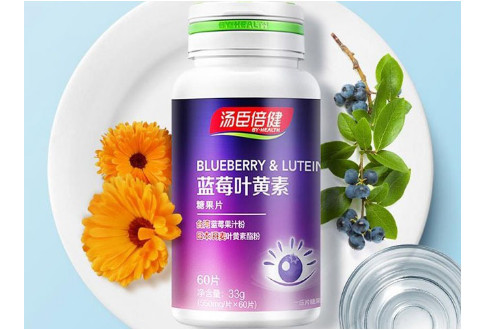 怎樣緩解眼疲勞？用湯臣倍健藍莓葉黃素補充眼部營養(yǎng)