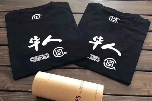 clot華人短袖真假鑒定 clot華人t恤真假辨別 clot華人短袖真假鑒定 clot華人t恤真假辨別