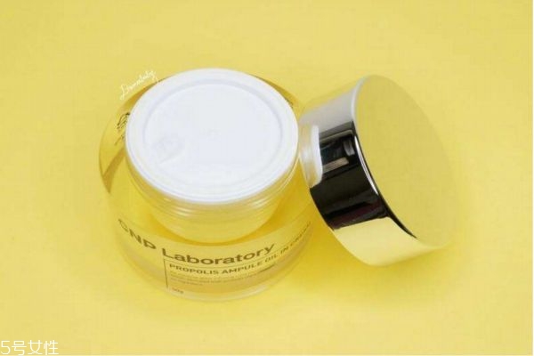 cnp蜂膠面霜適合什么膚質 cnp蜂膠面霜使用方法 cnp蜂膠面霜適合什么膚質 cnp蜂膠面霜使用方法