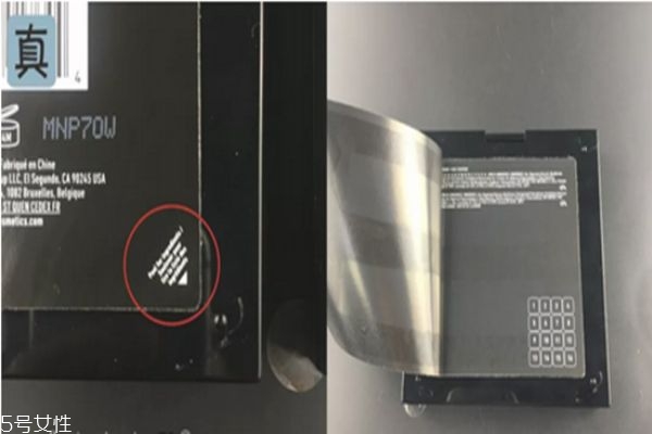 nyx16色眼影真假如何辨別 nyx16色眼影畫法 nyx16色眼影真假如何辨別 nyx16色眼影畫法