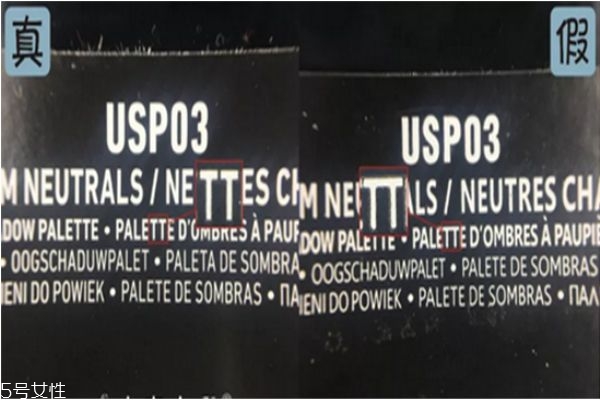 nyx16色眼影真假如何辨別 nyx16色眼影畫法 nyx16色眼影真假如何辨別 nyx16色眼影畫法