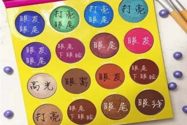 暖調多色眼影盤有哪些 日常必備的多色眼影盤盤點 暖調多色眼影盤有哪些 日常必備的多色眼影盤盤點
