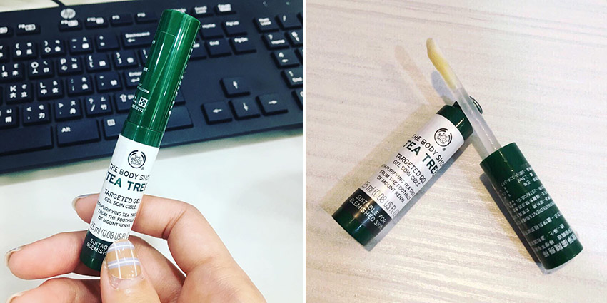 祛痘膏哪個牌子好 全靠這5支抗痘膏 祛痘膏哪個牌子好 全靠這5支抗痘膏