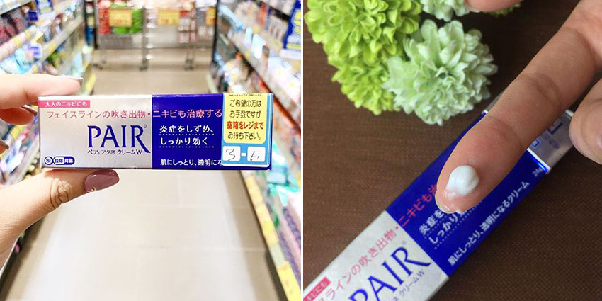 祛痘膏哪個牌子好 全靠這5支抗痘膏 祛痘膏哪個牌子好 全靠這5支抗痘膏