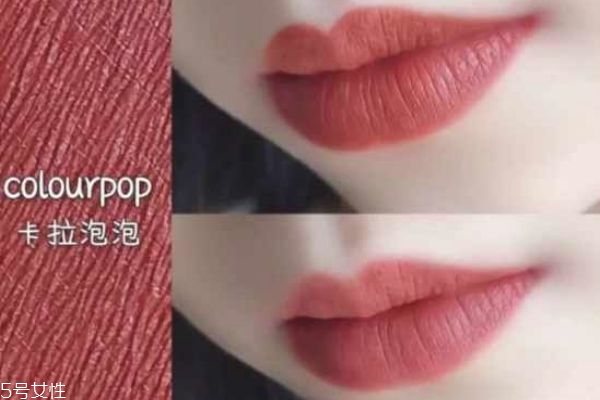 colourpop口紅鑒別真假 卡拉泡泡口紅真假辨別 colourpop口紅鑒別真假 卡拉泡泡口紅真假辨別