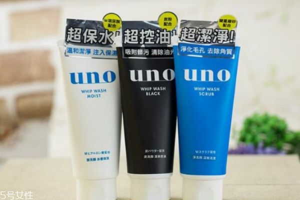 哪款男士洗面奶好用 男士用的洗面奶 哪款男士洗面奶好用 男士用的洗面奶