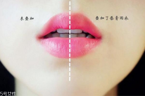 口紅雨衣有什么危害 口紅雨衣的原理 口紅雨衣有什么危害 口紅雨衣的原理