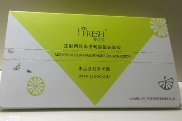 愛芙萊玻尿酸是哪產(chǎn)的 愛芙萊玻尿酸是大分子還是小分子 愛芙萊玻尿酸是哪產(chǎn)的 愛芙萊玻尿酸是大分子還是小分子