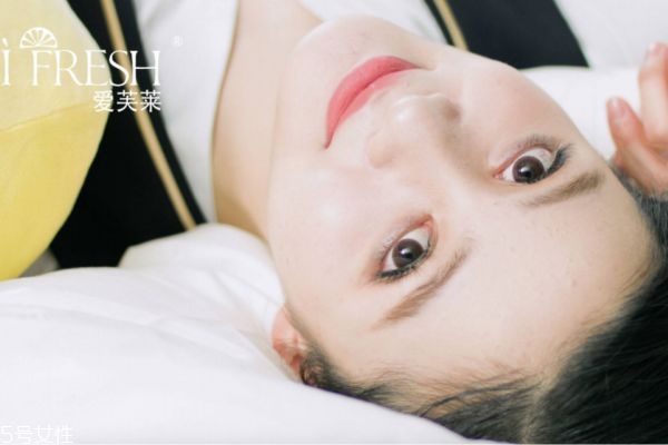 愛芙萊玻尿酸好嗎 愛芙萊玻尿酸和潤百顏哪個好 愛芙萊玻尿酸好嗎 愛芙萊玻尿酸和潤百顏哪個好