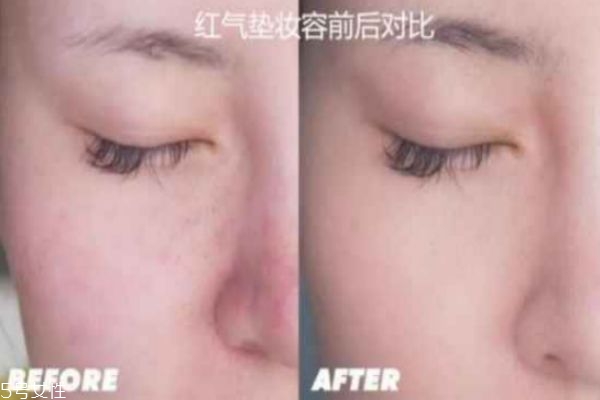 阿瑪尼氣墊粉色和紅色有什么區(qū)別 阿瑪尼氣墊區(qū)別 阿瑪尼氣墊粉色和紅色有什么區(qū)別 阿瑪尼氣墊區(qū)別