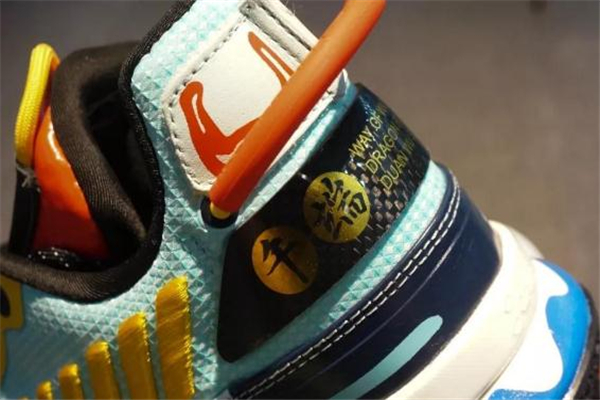 李寧wow7端午開箱測評 韋德之道7端午配色實(shí)物