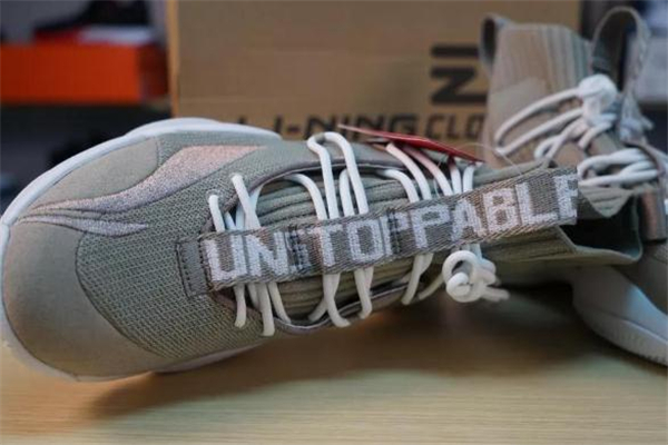 李寧空襲5季后賽版測(cè)評(píng) 空襲5精英版開(kāi)箱測(cè)評(píng) 李寧空襲5季后賽版測(cè)評(píng) 空襲5精英版開(kāi)箱測(cè)評(píng)