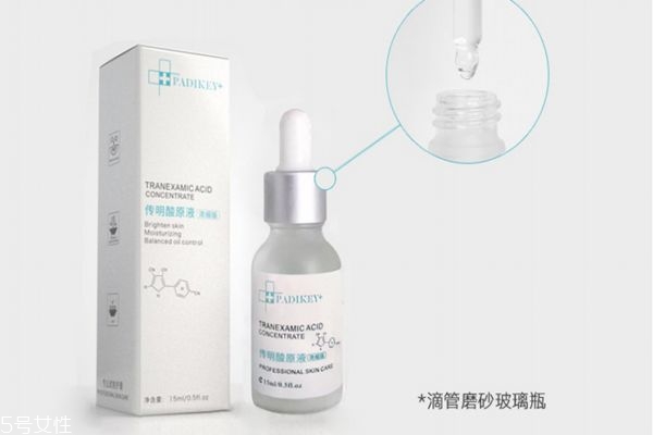 傳明酸原液好用嗎 傳明酸原液的作用 傳明酸原液好用嗎 傳明酸原液的作用